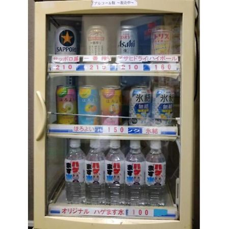 Hotel Tetora Ikebukuro - Vacation Stay 36258V Tokyo Luaran gambar