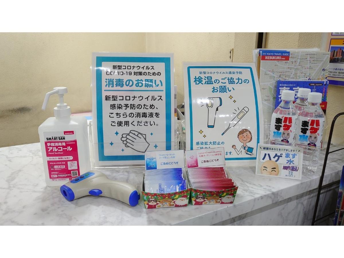 Hotel Tetora Ikebukuro - Vacation Stay 36258V Tokyo Luaran gambar