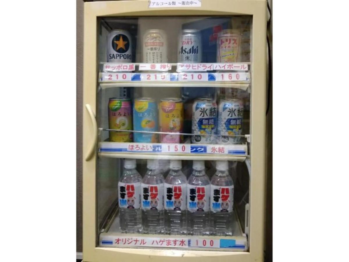 Hotel Tetora Ikebukuro - Vacation Stay 36258V Tokyo Luaran gambar